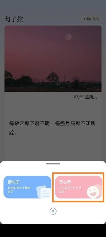 ӿôl(f)ӿذl(f)̳̽؈D