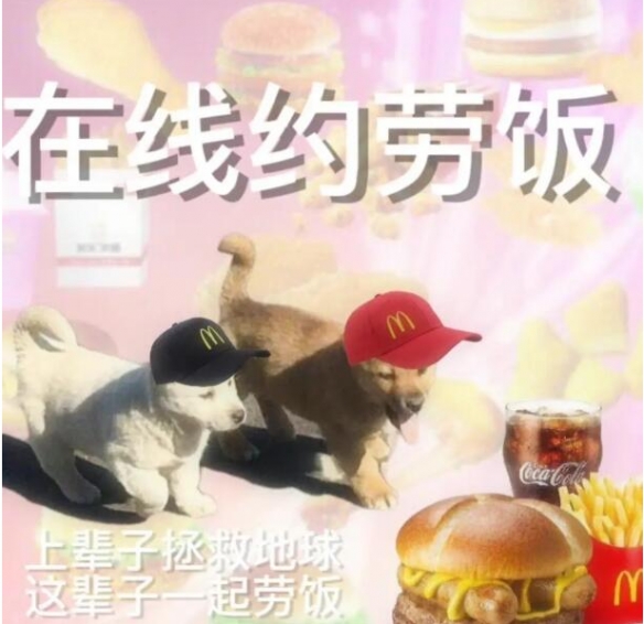游俠網(wǎng)6