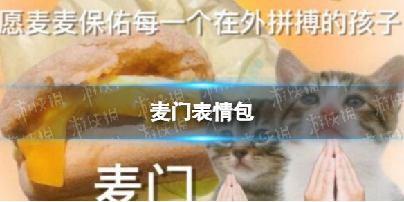 游俠網(wǎng)1