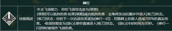 游俠網(wǎng)3