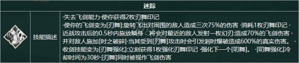 游俠網(wǎng)4