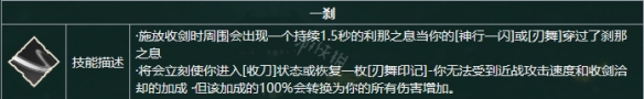 游俠網(wǎng)2