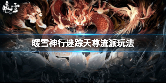 游俠網(wǎng)1