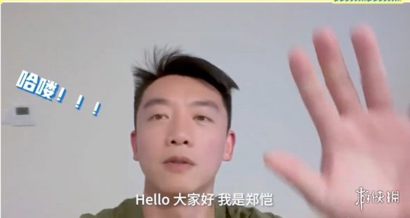 游俠網(wǎng)4