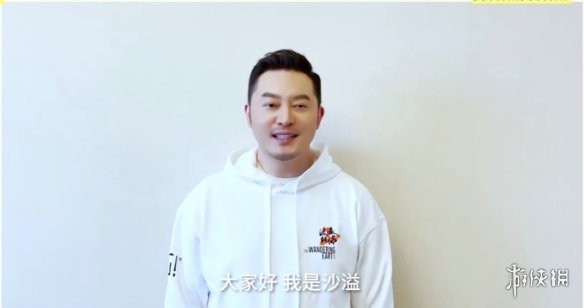 游俠網(wǎng)5