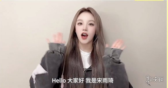 游俠網(wǎng)9