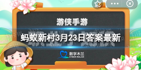 游俠網(wǎng)1