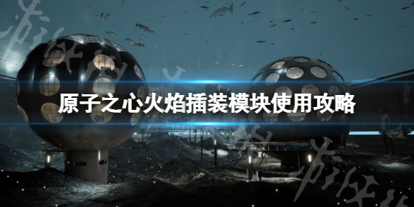 游俠網(wǎng)1