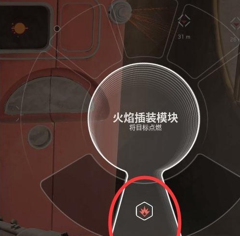 游俠網(wǎng)5