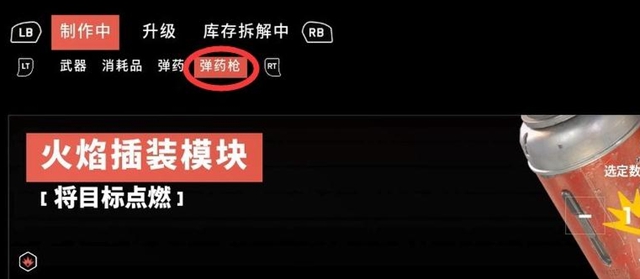 游俠網(wǎng)2
