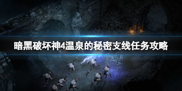 游俠網(wǎng)1