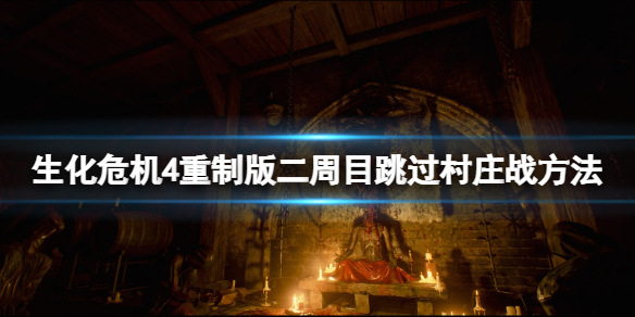 游俠網(wǎng)1