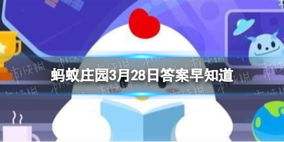 游俠網(wǎng)1