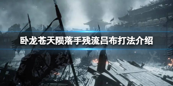 游俠網(wǎng)1