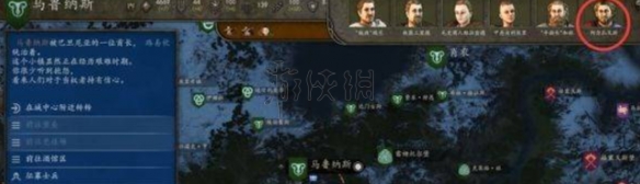 游俠網(wǎng)5