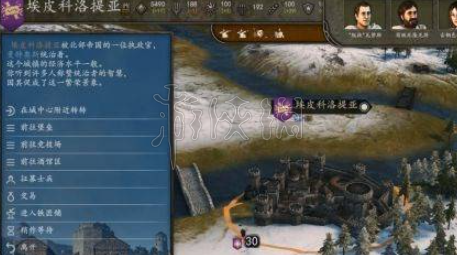 游俠網(wǎng)2