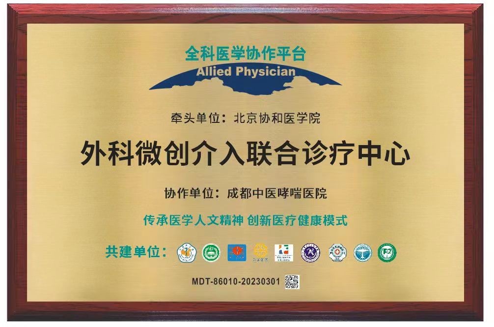 1680070462417107.jpg 微信圖片_20230322142206.jpg