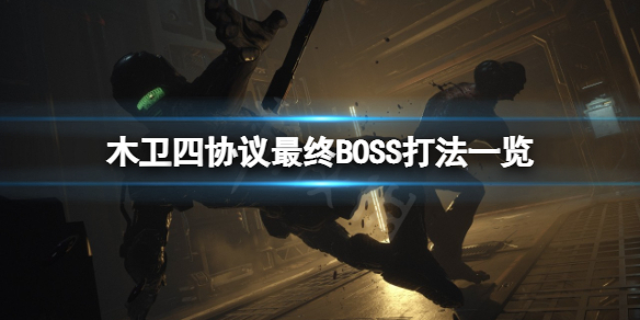 游俠網(wǎng)1