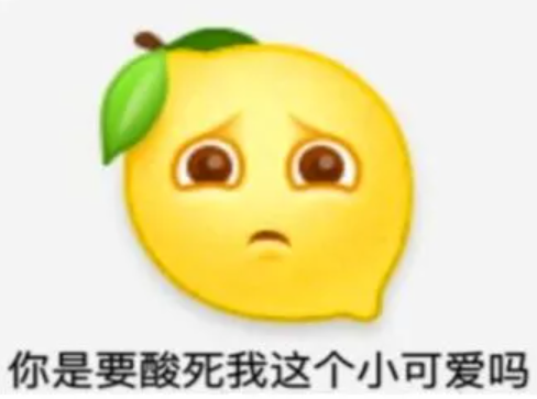 1676249222923854.png