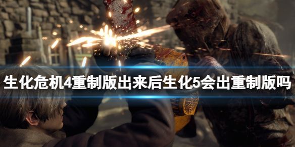 游俠網(wǎng)1