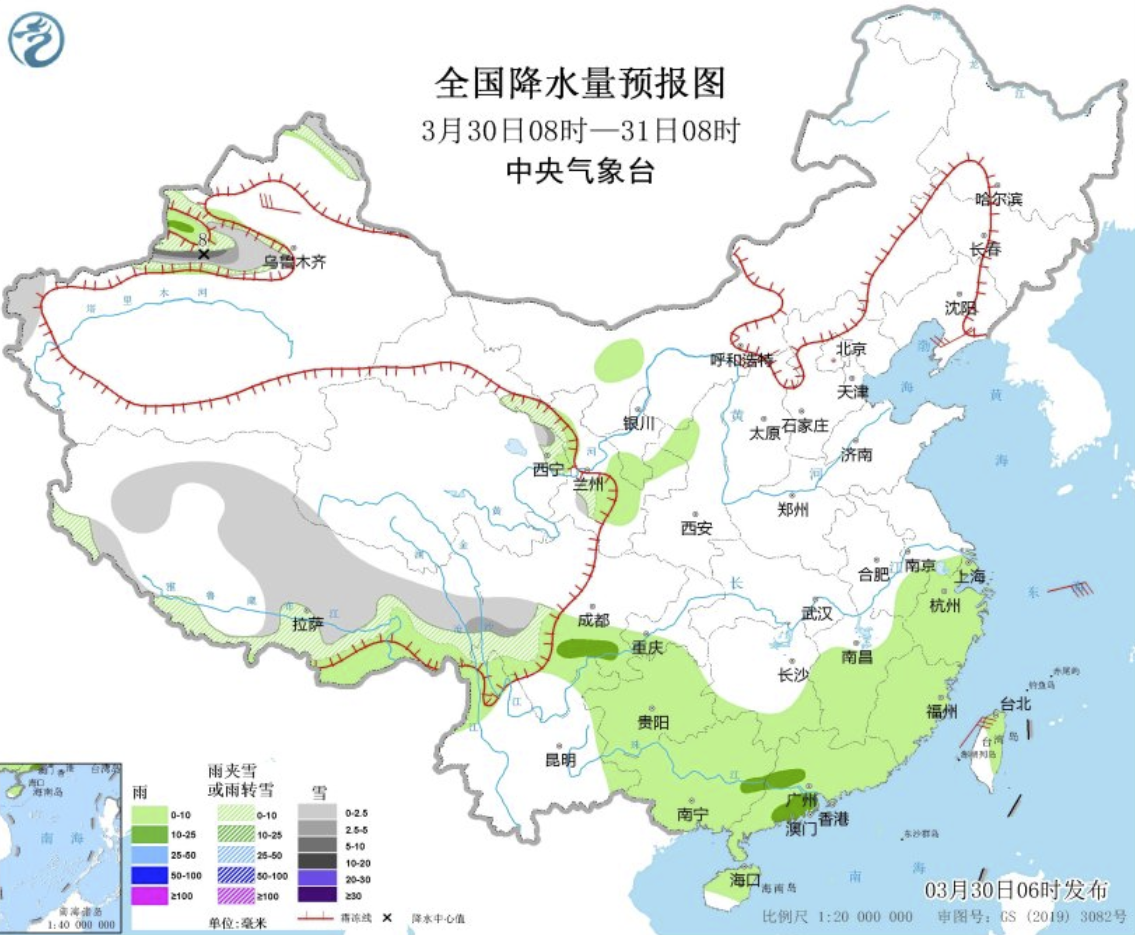 1680138884781560.png 氣象專(zhuān)家提醒:強(qiáng)冷空氣很快就到 將影響我國(guó)大部地區(qū)