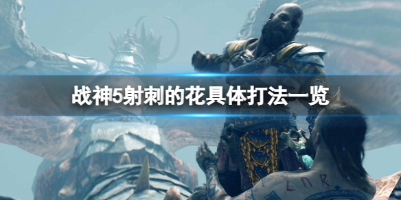 游俠網(wǎng)1