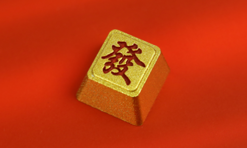 1675388897578532.png