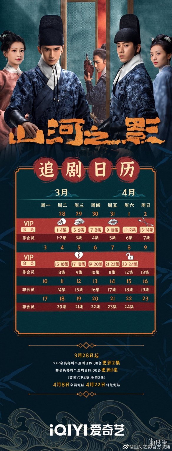 游俠網(wǎng)2