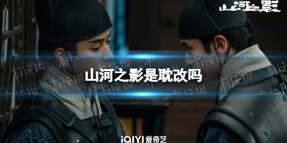 游俠網(wǎng)1