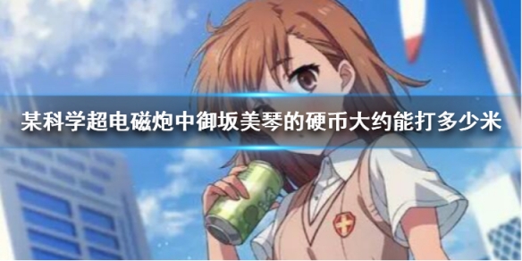 游俠網(wǎng)1