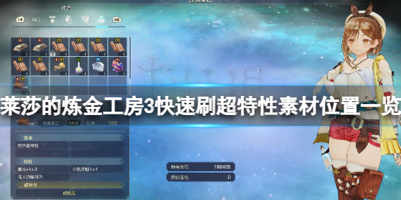 游俠網(wǎng)1