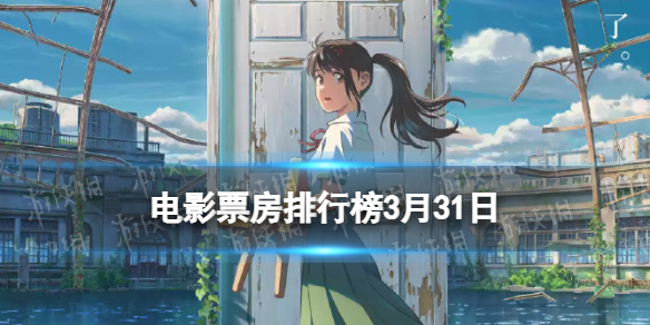 游俠網(wǎng)1