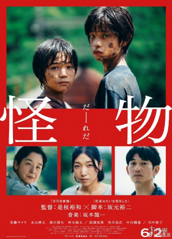 游俠網(wǎng)3