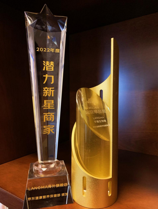 1680440873610537.png image.png