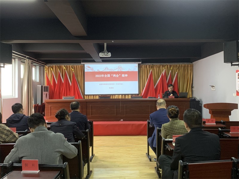 微信圖片_20230323085134.jpg 微信圖片_20230323085134.jpg