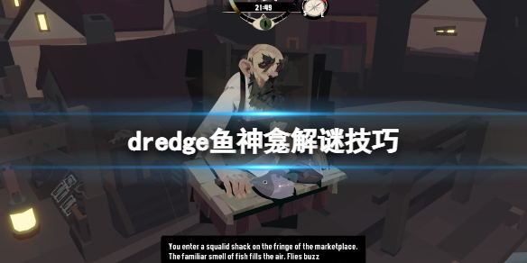 游俠網(wǎng)1