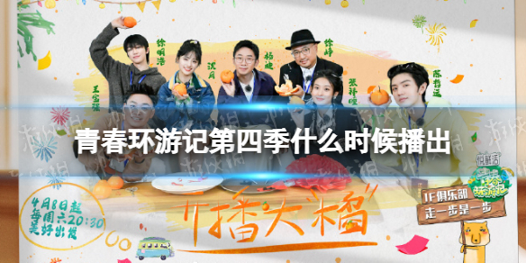 游俠網(wǎng)1
