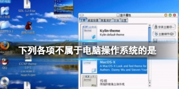 游俠網(wǎng)1