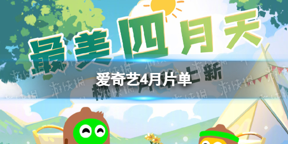 游俠網(wǎng)1