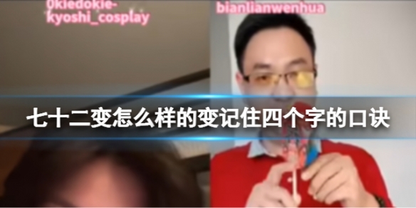 游俠網(wǎng)1