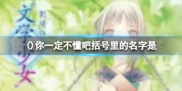 游俠網(wǎng)1