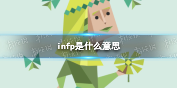 游俠網1