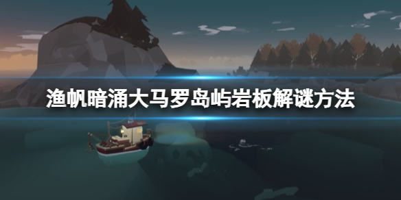 游俠網(wǎng)1