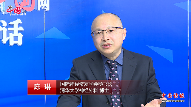 1680940239556960.png 陳琳中國訪談.png