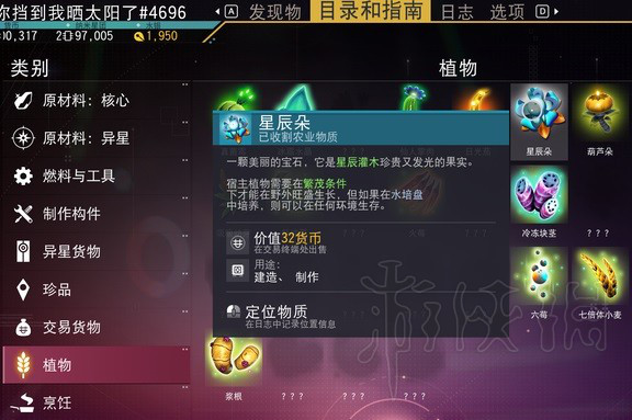 游俠網(wǎng)2