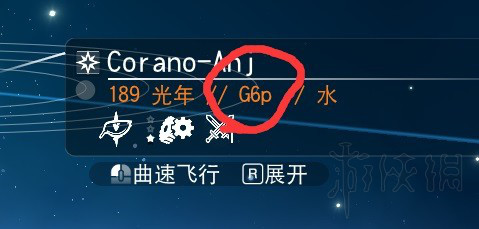 游俠網(wǎng)4