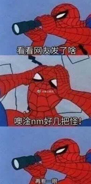 游俠網(wǎng)2