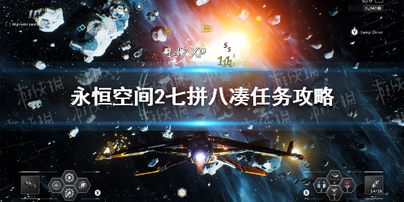 游俠網(wǎng)1