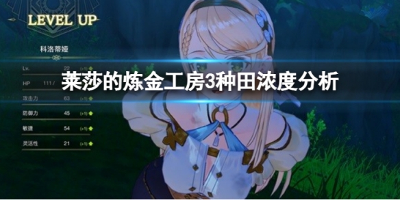游俠網(wǎng)1