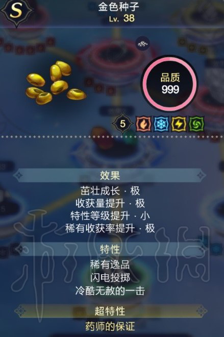 游俠網(wǎng)2